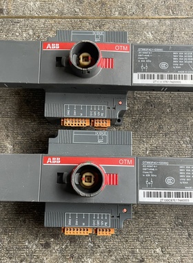 （请询价）特价二手拆机BOTM漏电断路器