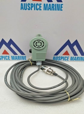 MicrofonoDinamicoMarineTechM-7ConCavo