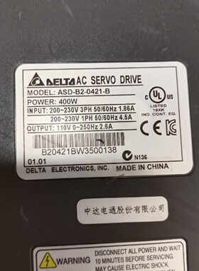 台达伺服器ASD-B2-0421-B，400W，功能包好，实--议价商品
