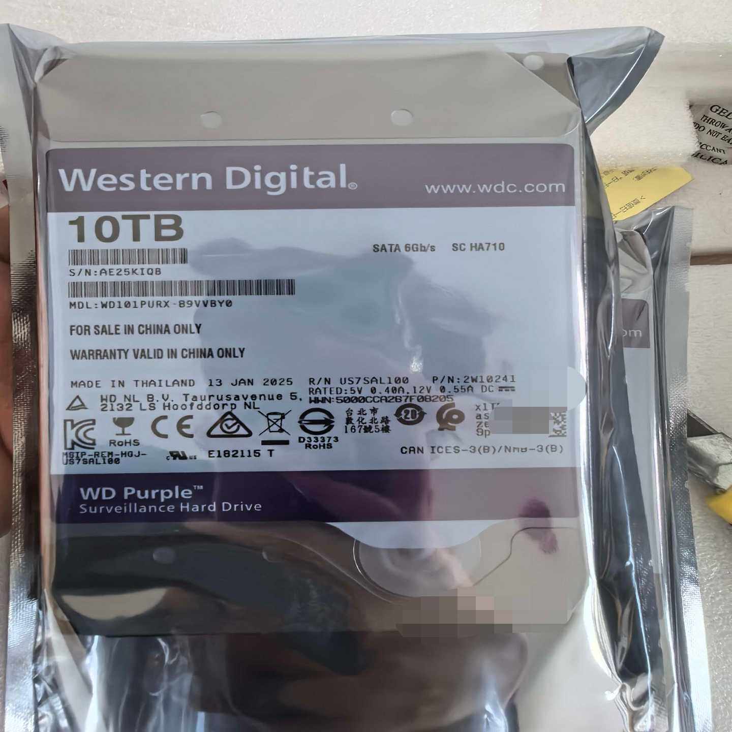 特价出10T西数海康监控紫盘，10T企业级机械硬盘紫盘8--议价商品