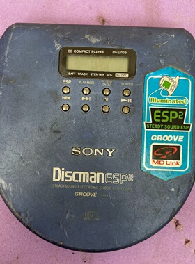 索尼d-e705 机议价