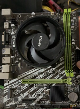 AMDR52600板U套装CPU6核12线程主板挑战-议价