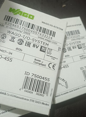 溢价-750455万可模块还有WAGO750842750