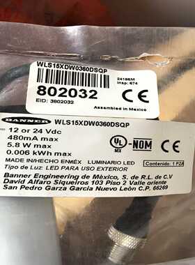 询价邦纳工业照明灯WLS15XDW0360DSQP，原装正品全新
