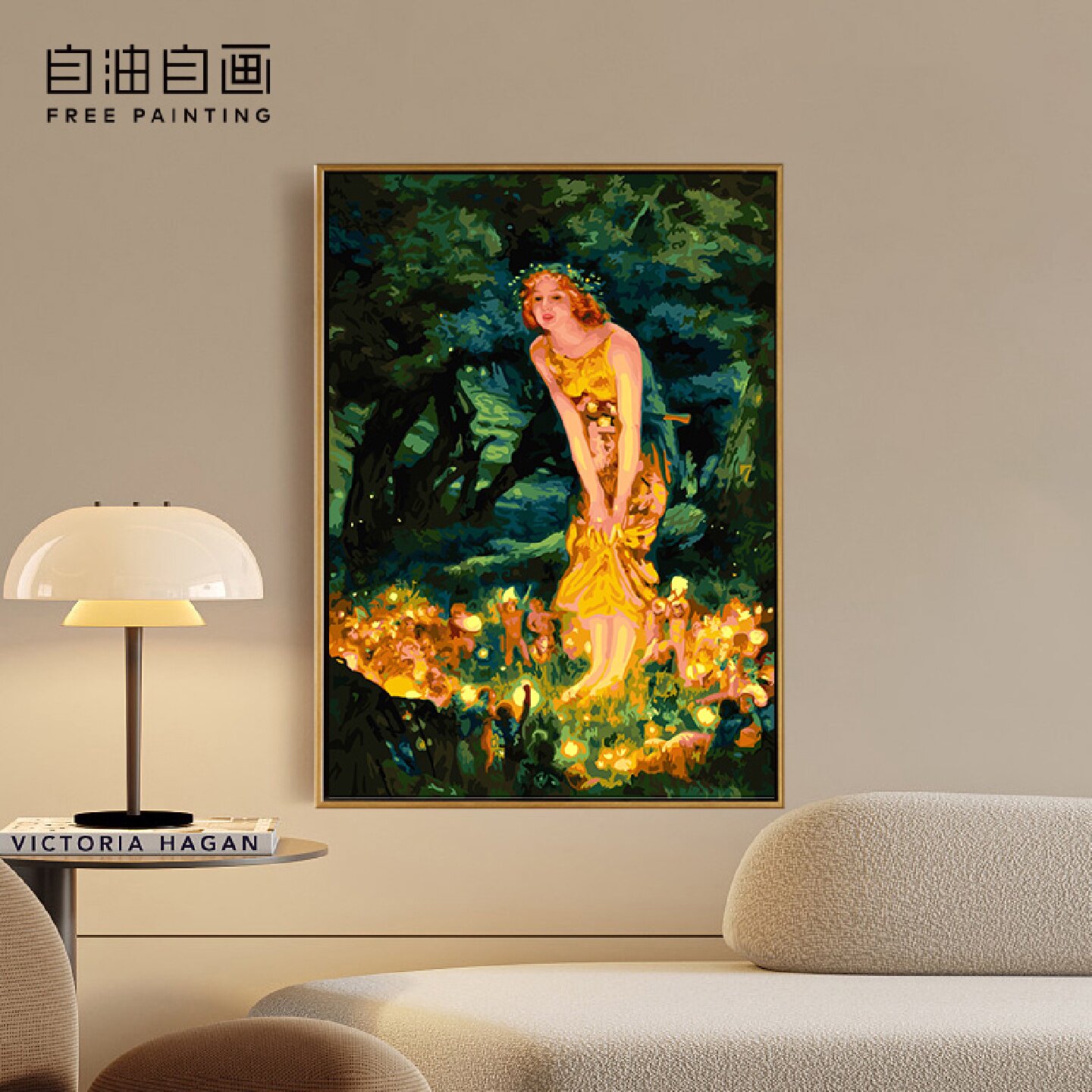 自油自画数字油画diy手绘手工填色填充涂色解压油彩画仲夏夜之梦