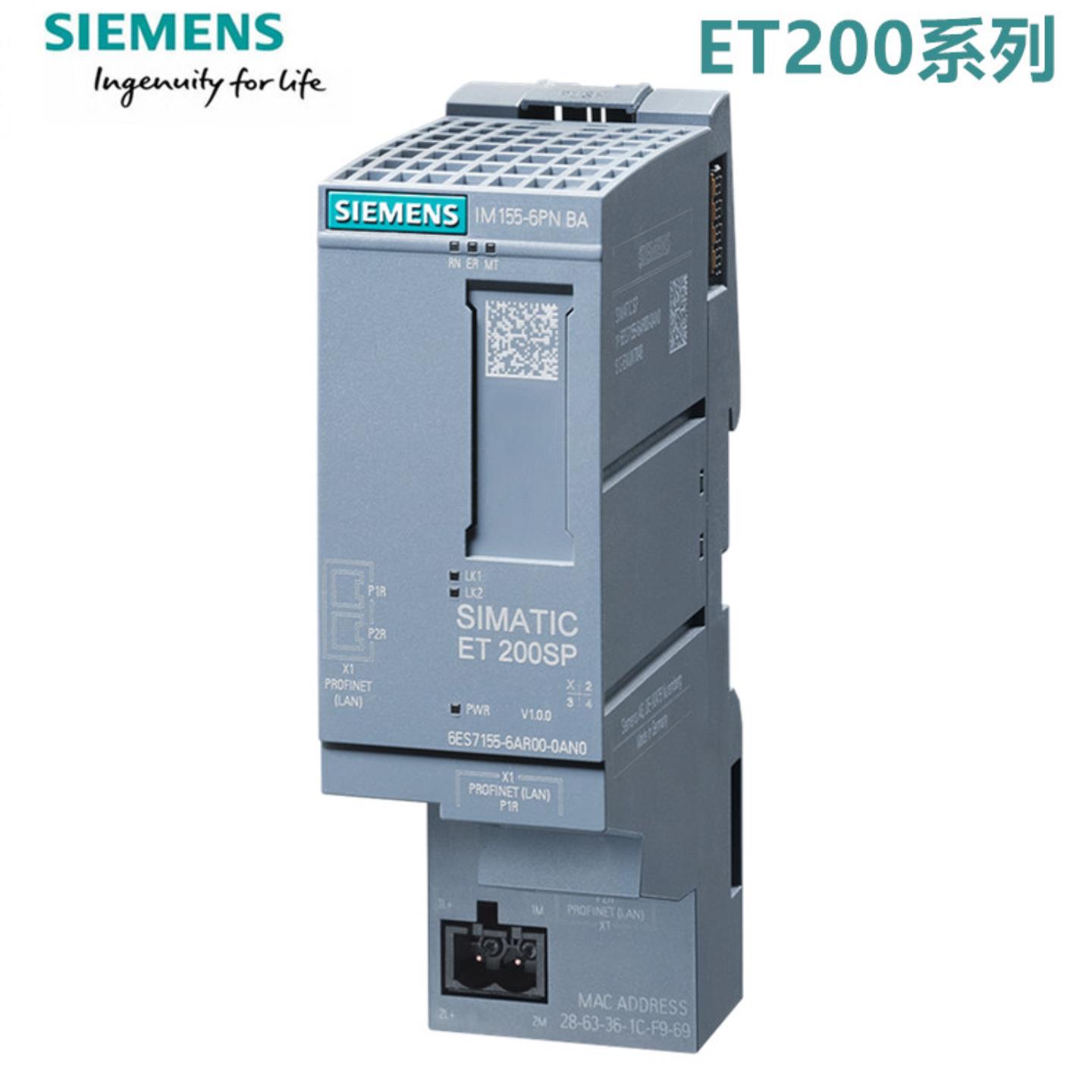 7MH4910 7MH4 910-0AA01称重模块用于ET200S 7MH49100AA01