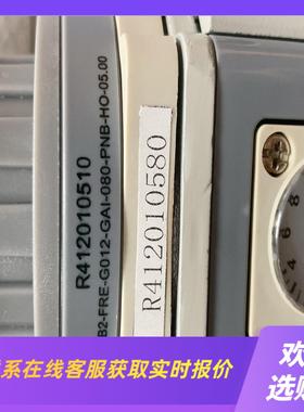 Rexroth力士乐R412010580减压阀+AVENTI拍前询价下单