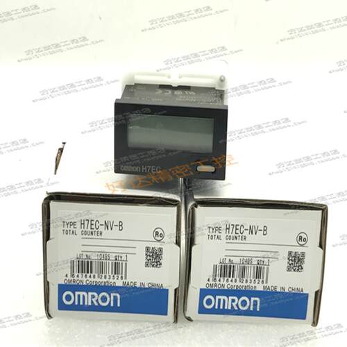 H7EC-N-BH7EC-NV-BH7EC-NFV-B欧姆龙OMRON计数器现货正品全新