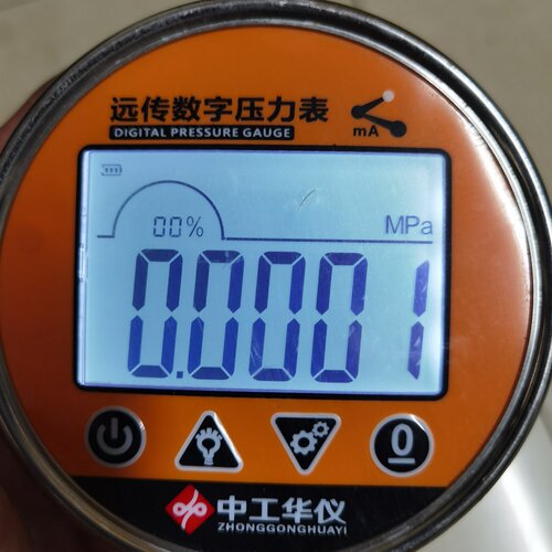 中工华仪远传数字压力表HD100T测量范围01MPa-询