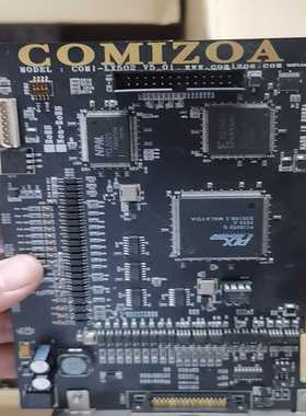 寻..COMI-LX502COMIZOA