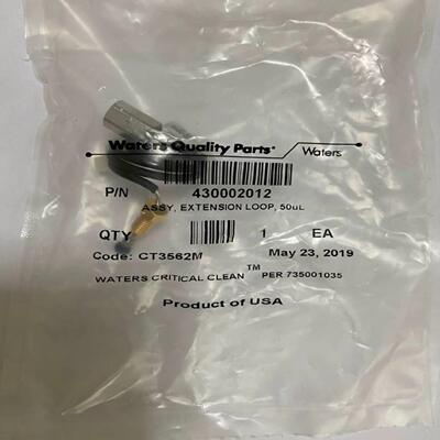 配件watersuplc扩展环50微升 430002012  ④④ 69 155 121议价