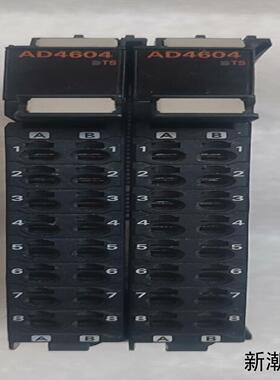 NX-AD4604议价商品