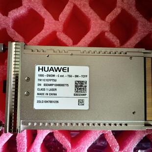 华为T5U模块几个—议价