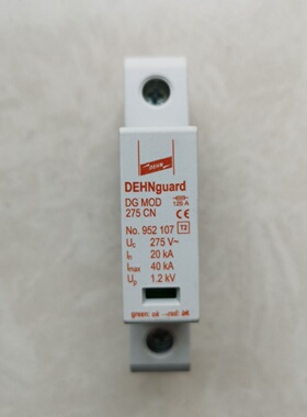 配件DEHN浪涌保护器952105盾牌275V防雷器DGS275CNFM热卖议价