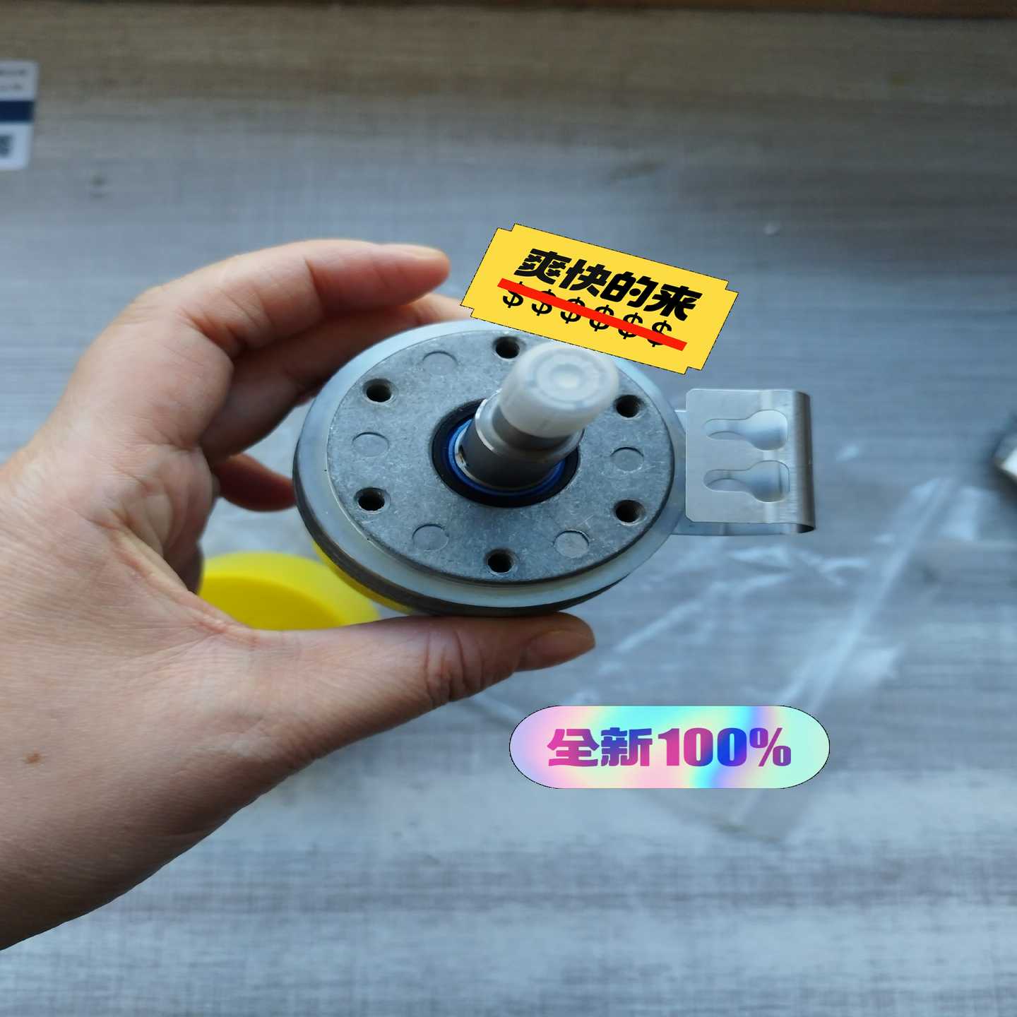 【议价】德国SEW编码器ES7R/EV7ROG73R没安适用