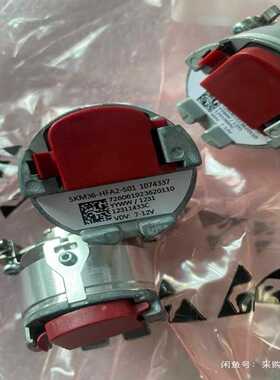 施克编码器SKS36-HFA2-S01询价