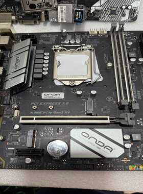 昂达H470SD4主板，带原装挡板，支持10代11代CPU，--议价商品