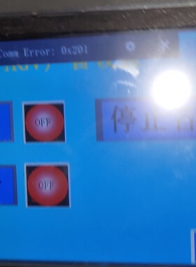 【询价】Samkoon显控触摸屏 SK-043AE SK-043AE