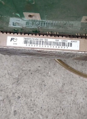 溢价-IGBT模块7MBR75VN1205075A