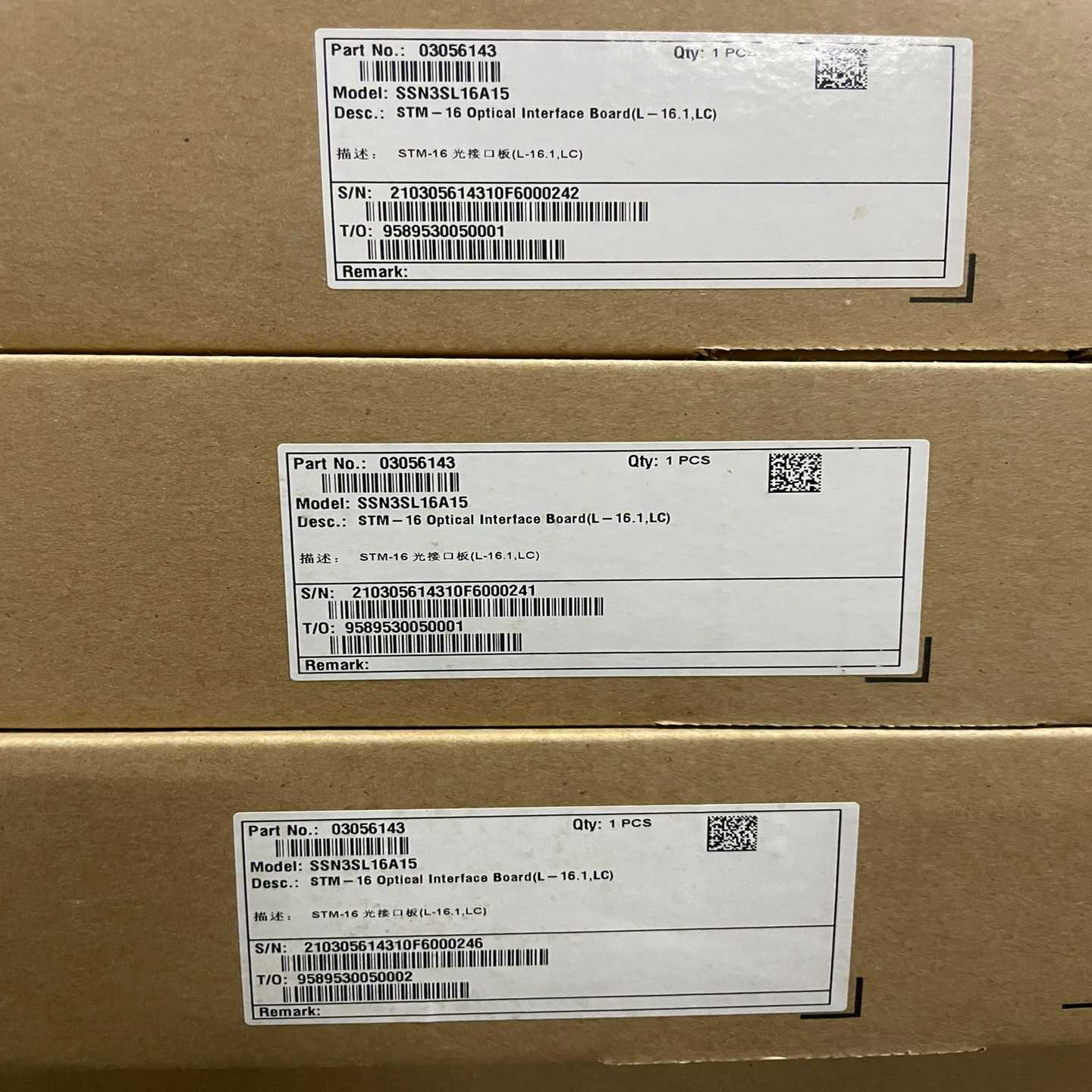 议价华为SSN3SL16ASL16A15SL16A14维修/现y货