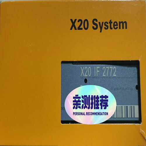 咨询-X20IF2772X20CS1030X20BR9300