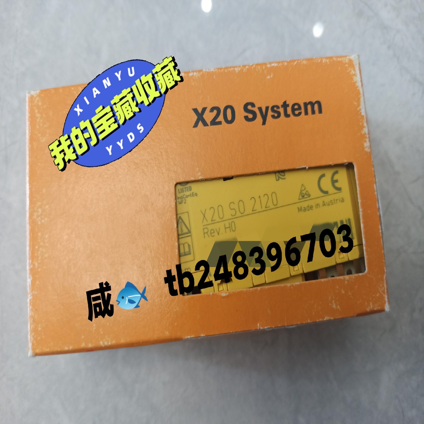 询价X20SO2120模块，，，欢迎咨格