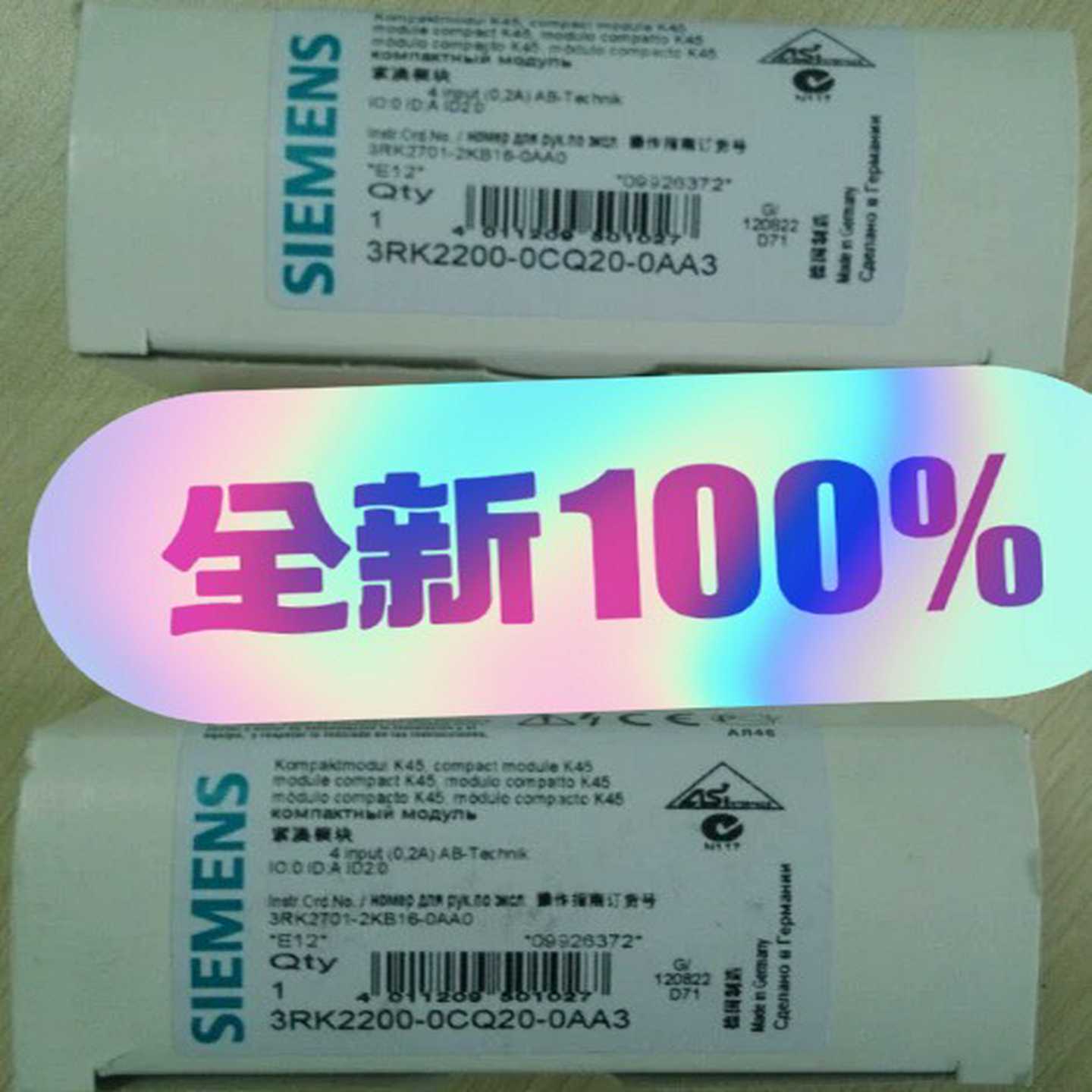 3RK2200-0CQ20-0AA3紧凑模块现询价