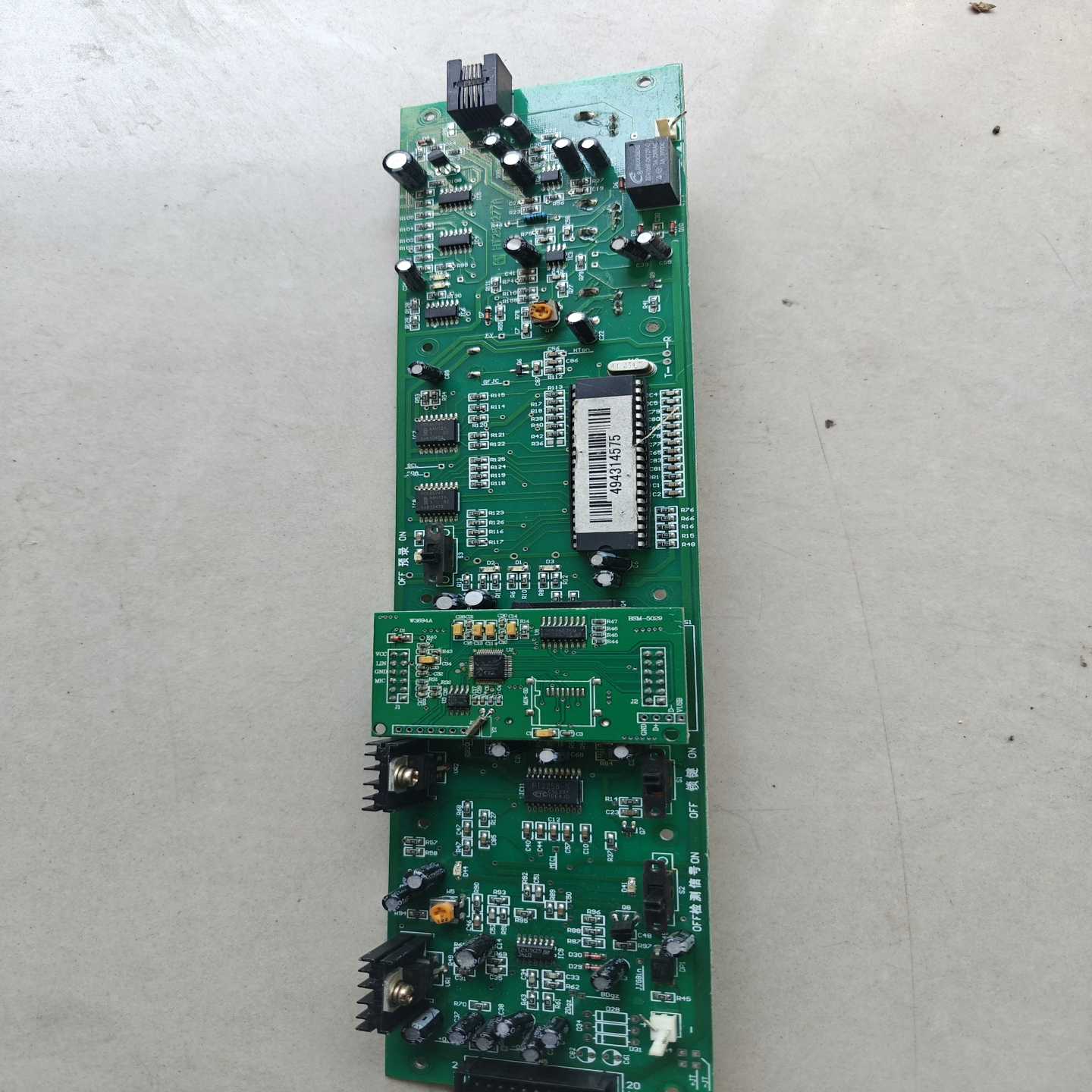 咨询-丹佛斯变频器FC111/FC101系列控制面板，型号832C