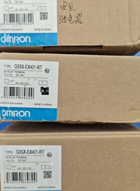 欧姆龙安全继电器G9SXEX401RT议价