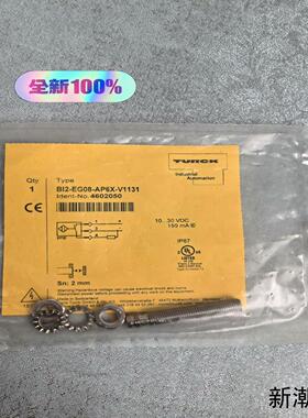 图尔克正品Bi2-EG08-AP6X-V1131订货号460议价商品