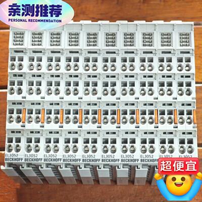 询价议价倍福EL3052模块德国制造2路模拟输入单端