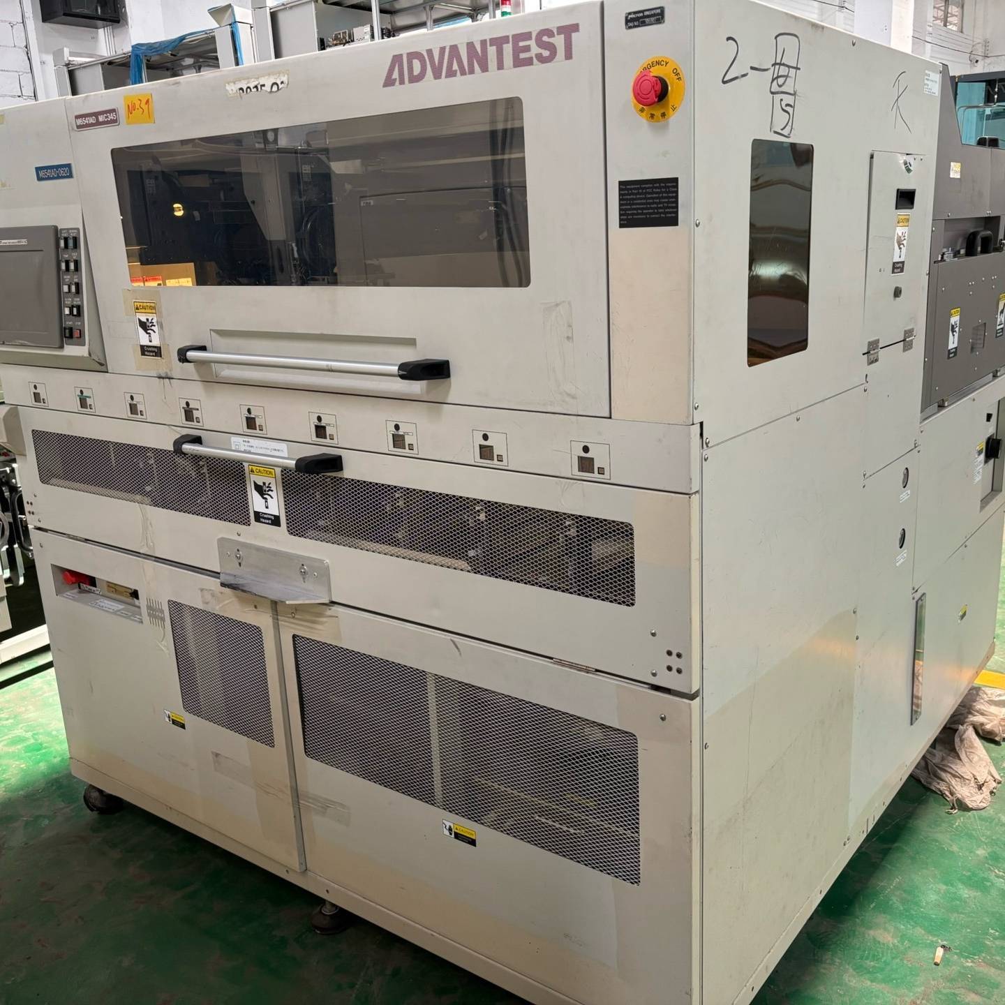 议价议价询价购-ADVANTEST M6541AD MIC345 动态测试分议价