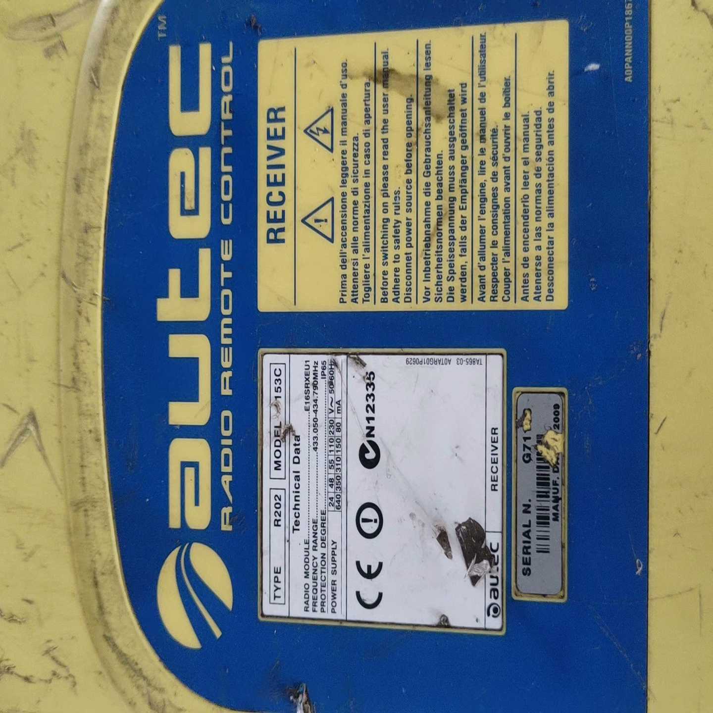 询价~autec无线遥控器接受单两个件