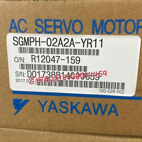 【议价】SGMPH-02A2A-YR21安川机器人电机适用
