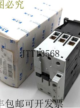 供应电气电源接触器 DILM50124V50HZ 22kW400V AC