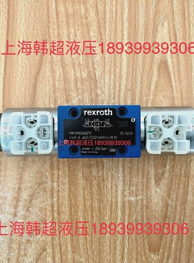 溢价-电磁阀R9005482714WE6J62EG24N9