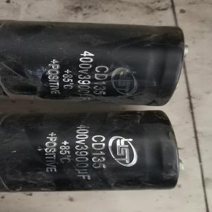 单价30 体积65X110 不 3900UF 议价电容400V