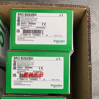议价SR3XT141FU/SR3B262BD/K1SF217B6XS/SR3XT141BD施耐德控制器