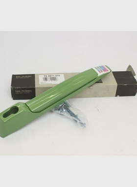 RITTALTS8611.070Poigneconfortpourserruredemicylindr