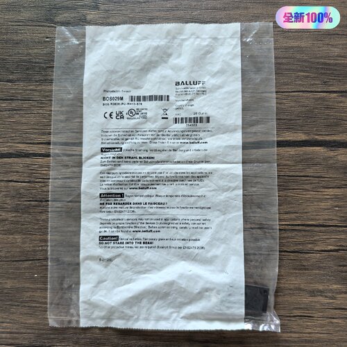 询-巴鲁夫BOS029M传感器BOSR09