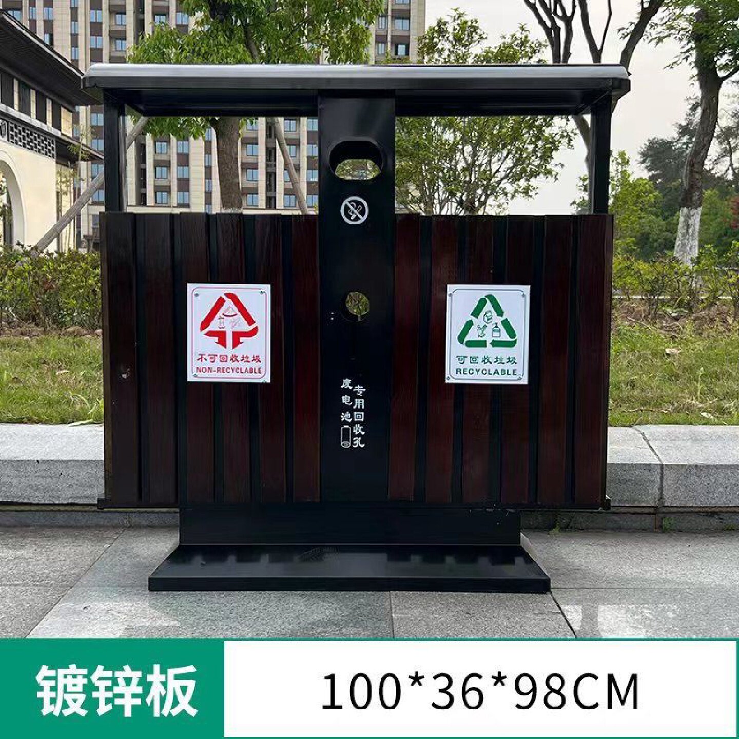 大号柜式商用奶茶快餐饮饭厅麦当劳汉堡店肯德基办公室垃圾桶筒箱