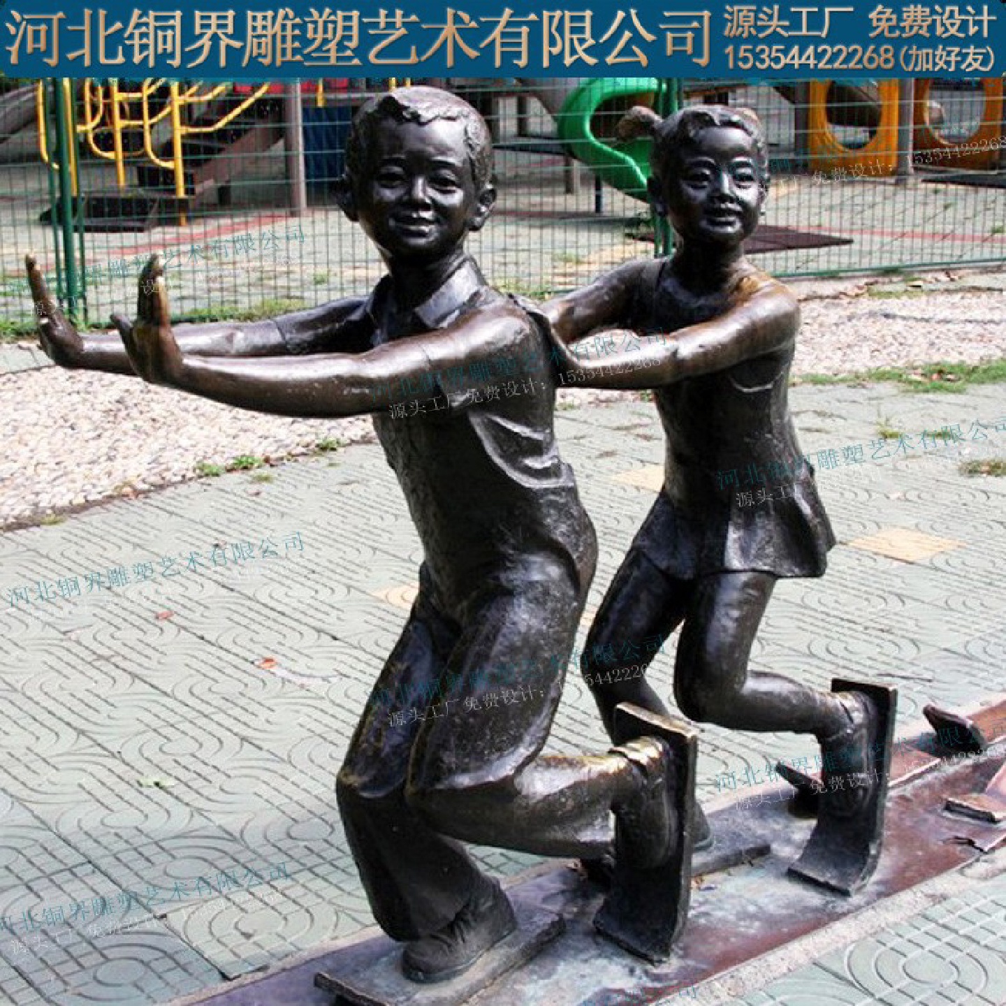 小品人物雕塑孩童农民手工业者民俗文化雕像广场公园商业街铜雕