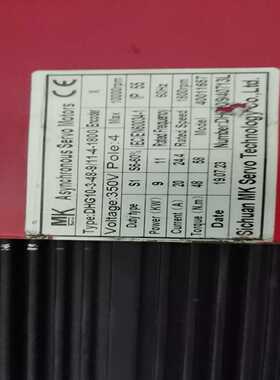 DH16-3-48.9／11一4一1800新电机1询价