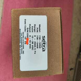 询价 实物图 setra真空计730 5468带包装