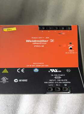 魏德米勒电源，8951370010CPMSNT500询价