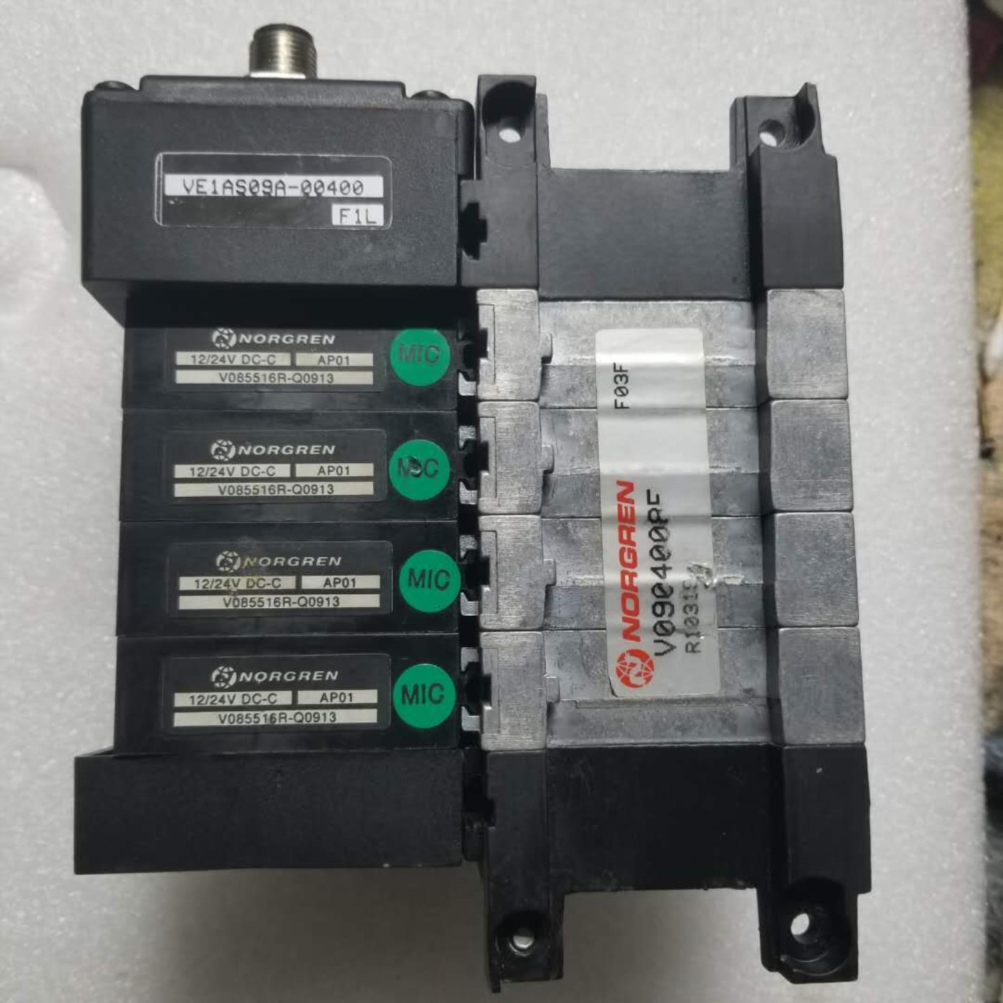 议价英国原装诺冠电磁阀V0904008F VE1AS09A-00400 V085516R-