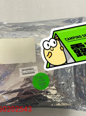 【请询价】823-256249-211