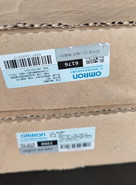 CJ1WDA041未封拍前询价下单