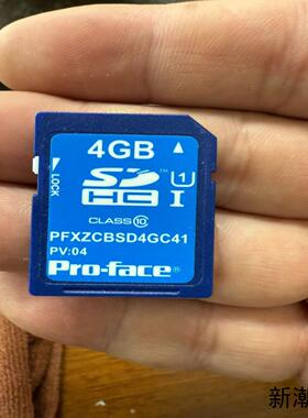 普洛菲斯存储卡PFXZCBSD4GC41议价商品