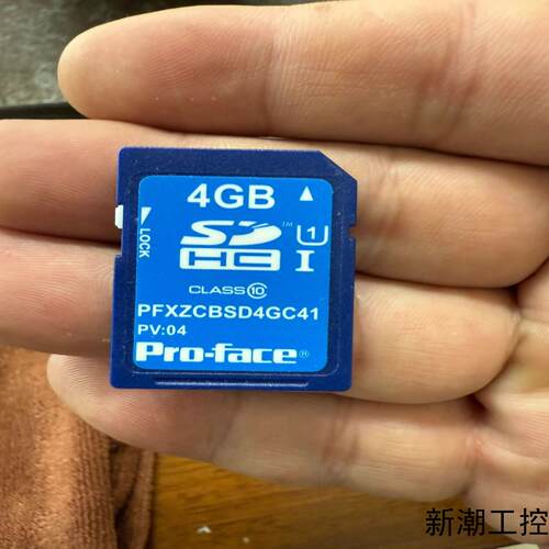 普洛菲斯存储卡PFXZCBSD4GC41议价商品